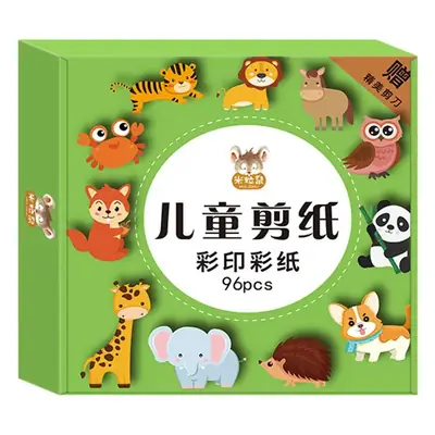 Children's Paper-Cut Gift Box for Kindergirls Educational Toy
