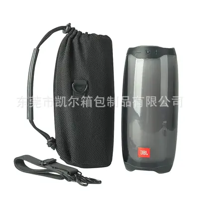 JBL Pulse3/4 Audio Storage Mesh Bag Black