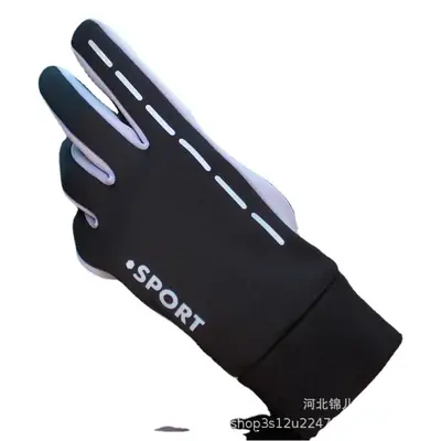Men's Black Fleece Cycling Gloves Waterproof Winter Skiing
