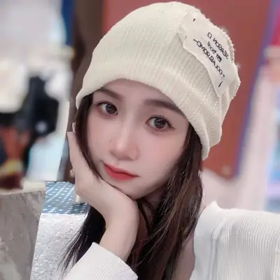 Women's Knitted Wool Beanie with "Hello" Print