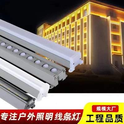 Outdoor LED Line Lamp Waterproof DMX512 Hotel Body Lighting