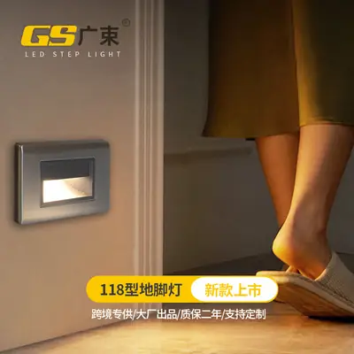New Type 118 Embedded Led Foot Lamp Rectangular