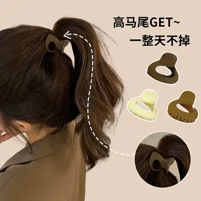 High Pony Hairpin Clip for Women Brown Hair