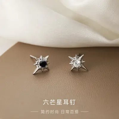 Eight-Pointed Star Earrings for Women Silver