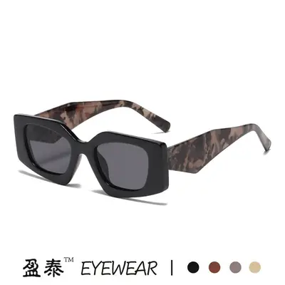 European American Retro Polygon Sunglasses Women's Fashion Trend Street Photographic Internet Celebrity Sunshade Glasses Personalized Decorative Sunglasses