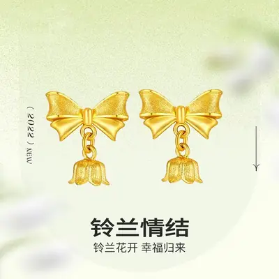 Brass Gold Orchid Bow Earrings for Women