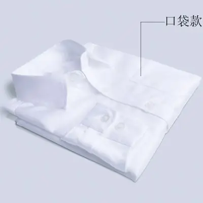 Boys White Short Sleeve Shirt for Spring Autumn