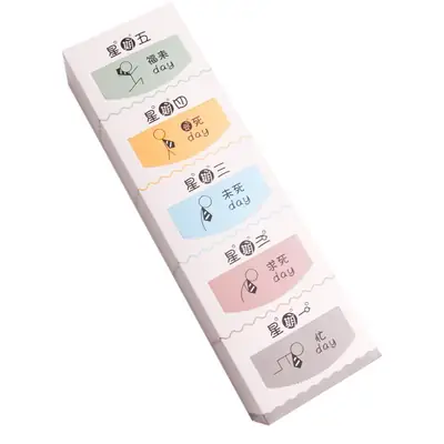 Thickened Plastic Trash Bags Small Roll 25*30CM