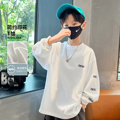 Boys Long Sleeve T-Shirt White 2025 Casual Wear