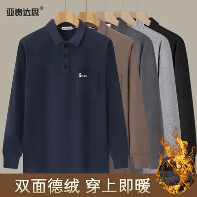 Double-sided Velvet Long Sleeve Polo Shirt Grey