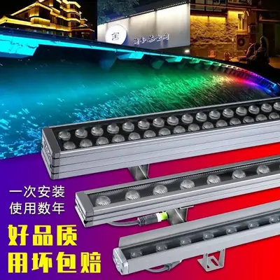 Led Wall Washer Floodlight 980mm Outdoor Waterproof