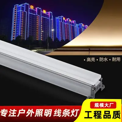 Outdoor Waterproof LED Line Lights 512 Control Color Options