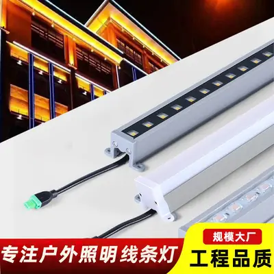 Outdoor LED Strip Lights Waterproof Bridge Guardrail