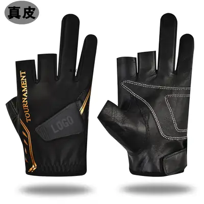 Men's Winter Fishing Gloves Genuine Leather Black Red