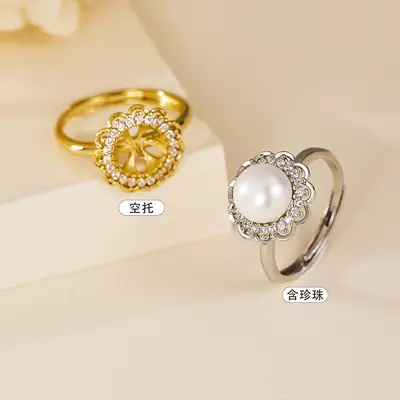 Women's Adjustable Pearl Ring with Micro-Lace Design