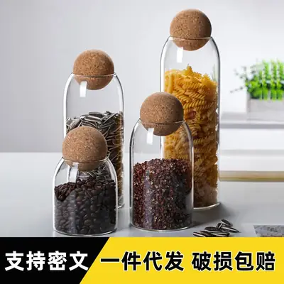Glass Storage Jar with Cork Seal for Kitchen Grains & Dried Fruits