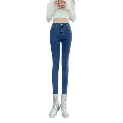 Dark Blue Slimming Jeans Women High Waist Fleece Lined 2024