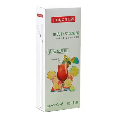 Jiayan Disposable Straw Packaging for Postpartum Baby Use