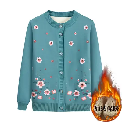 Autumn & Winter Cardigan Sweater for Elderly Women Thickened Warm Wool