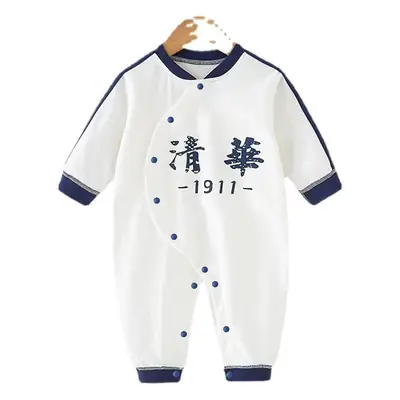 Tsinghua Peking University Baby Cotton Romper White Blue