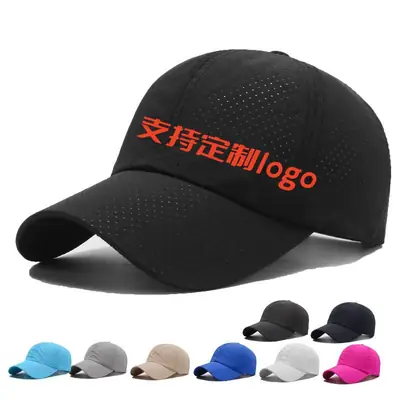 Light Blue Printed Cap for Men Women Spring Summer