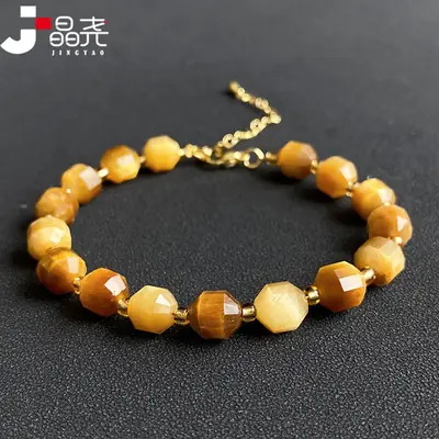 Jingyao Natural Golden Tiger Eye Stone Bracelet
