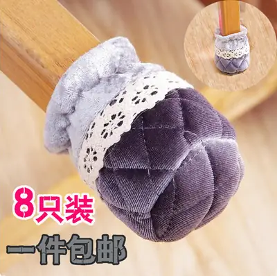 Cardan Lace-Decorated Foot Cover for Chairs and Tables