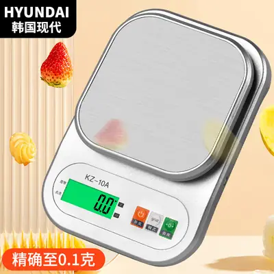 Meiji Electronic Kitchen Scale 10kg Stainless Steel Accurate