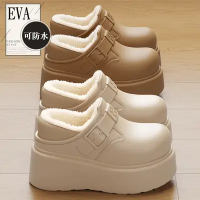 Women's Fleece Lined Waterproof Slippers Winter Warm Indoor
