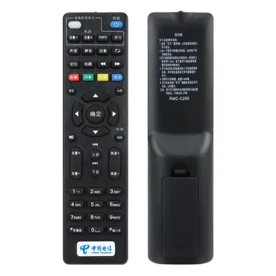 Telecommunications Set-Top Box Remote Control Black