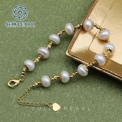 Elegant Pearl Bracelet for Women's Hepburn Extended Chain