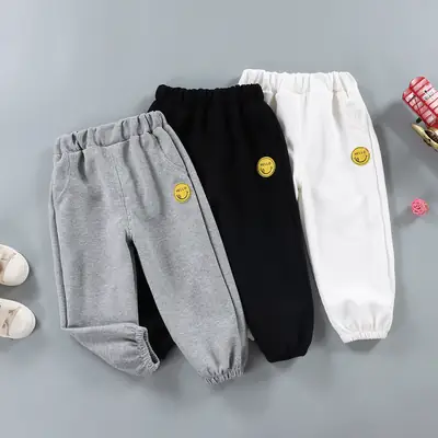 Blue Waffle Pants for Boys Girls Casual Sports Wear