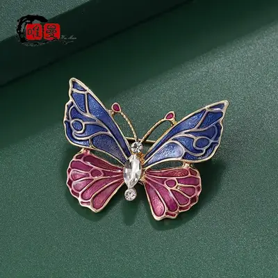 Women's Oil-Drip Alloy Butterfly Brooch Antique Style