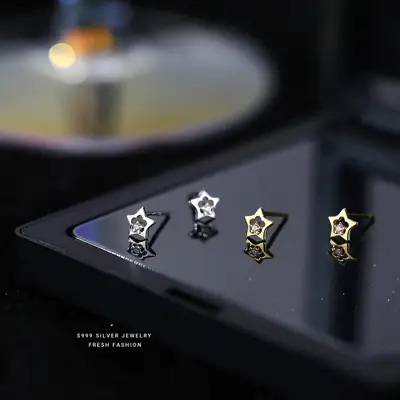 S999 Silver Star Earrings Women's Mori Style