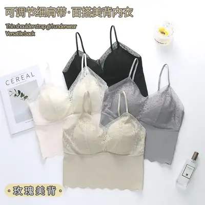 Black Lace Camisole No Steel Ring U-Collar