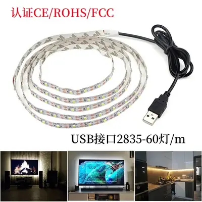USB 2835 LED Strip 60mm 5V Low Voltage