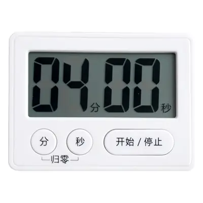 Magnetic Electronic Kitchen Timer 48H