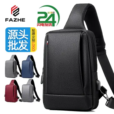 Men's Waterproof Crossbody Bag Large Capacity Oxford Cloth