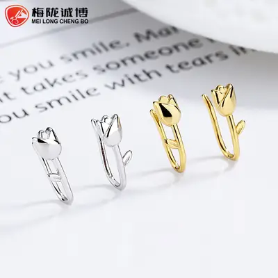 925 Sterling Silver Tulip Ear Hook Earrings for Women