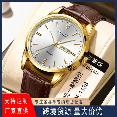 Ruhe Gold Quartz Men's Watch Brown Leather Strap