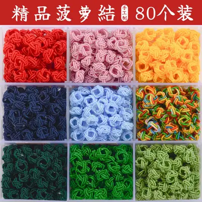 Green Hand-Knitted Pineapple Knot Braided Rope Small Accessories