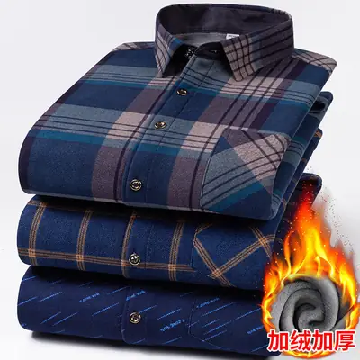 Men's Fleece Plaid Long Sleeve Shirt Navy Blue