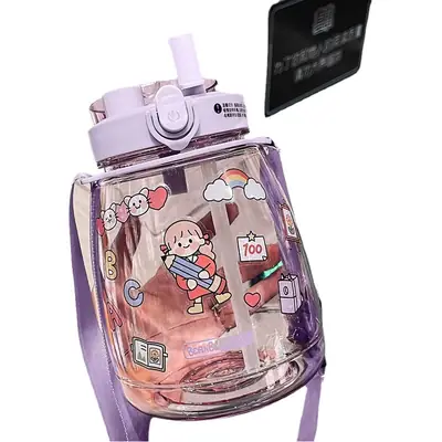 Internet Celebrity Double Drink Big Belly Water Cup High Color Value Plastic Cup with Straw Student Strap Water Bottle Gift Cup