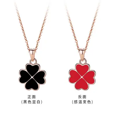 Temperature-sensitive Four-leaf Clover Necklace Women Rose Gold