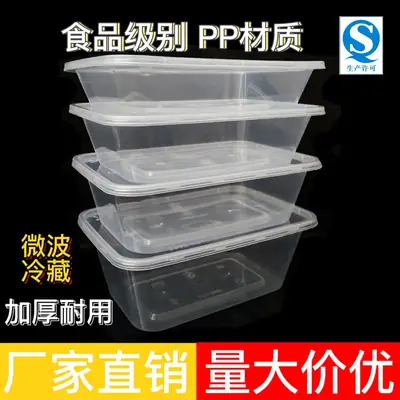 Transparent Rectangular Meal Box 650ml Thickened Plastic