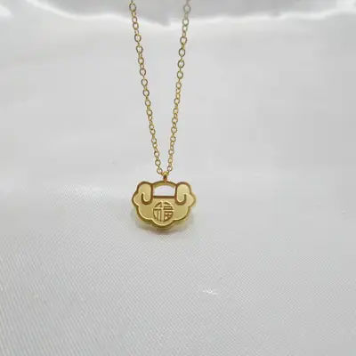 Korean Style Lucky Word Ruyi Lock Necklace Gold Titanium Women
