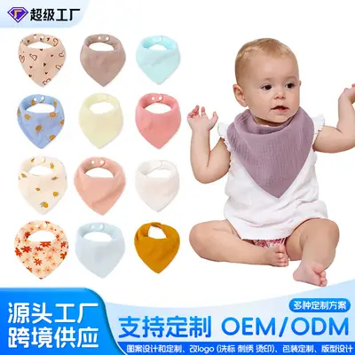 Cotton Heart Shape Baby Bibs for Newborns