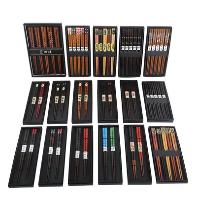 Exquisite Wooden Chopsticks Set 5 Pairs for Home & Cooking
