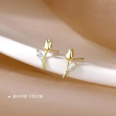 S925 Sterling Silver Flower Earrings for Women