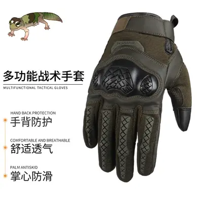 Anti-Fall Motorcycle Gloves Black Red Leather